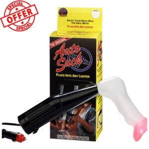 auto suck masturbator