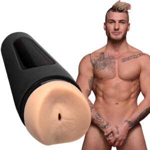 Wiliam Seed - ULTRASKYN Masturbator Kont